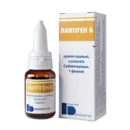 Лантіген Б краплі суспензія флакон 18 мл — Фото 6