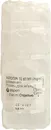 Наропин раствор для инъекций 100 мг ампулы 10 мл №5 — Фото 8