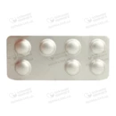 Мілукант таблетки для жування 5 мг №28 — Фото 10