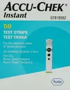 Тест-смужки Акку-Чек Інстант (Accu-Chek Instant) для контролю рівня глюкози у крові 50 шт — Фото 8