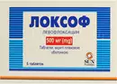 Локсоф таблетки вкриті оболонкою 500 мг №5 — Фото 4