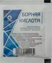Борна кислота порошок 10 г — Фото 4