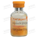 Тигацил порошок для інфузій 50 мг флакон №10 — Фото 7