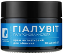 Гіалувіт крем для обличчя антивіковий 50 мл — Фото 4