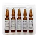 Мексикор раствор для инъекций 50 мг/мл ампулы 2 мл №10 — Фото 7