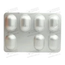 Цефуроксим таблетки покрытые оболочкой 250 мг №14 — Фото 10