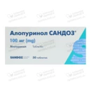 Алопуринол Сандоз таблетки 100 мг №50 — Фото 6
