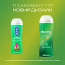 Гель-смазка Дюрекс (Durex Play Massage) алоэ 2 в 1 200 мл — Фото 7
