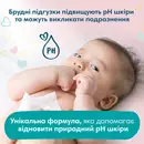 Серветки вологі дитячі Памперс Бебі Сенситив (Pampers Baby Sensitive) 208 шт (4х52) — Фото 11
