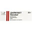 Дайвобет мазь туба 30 г — Фото 3