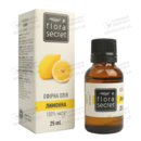 Масло эфирное лимонное Флора Сикрет (Flora Sеcret) 25 мл — Фото 8