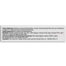 Мукалітол С таблетки №30, Фідем Фарм — Фото 8