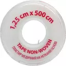 Пластир Доктор Хаус (Dr.House) медичний на нетканій основі у пластиковій упаковці розмір 1,25 см*500 см 1 шт — Фото 5