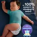 Подгузники для детей Памперс Актив Беби (Pampers Active Baby) размер 3 (6-10 кг) 54 шт — Фото 13