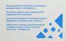 Шпатель отоларингологический деревянный 150 мм*18 мм JS 100 шт — Фото 6