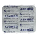 Азимед капсулы 250 мг №6 — Фото 9