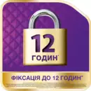 Корега Макс Фіксація + Прилягання крем для фіксації зубних протезів без смаку 40 г — Фото 14