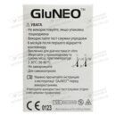 Тест-смужки Глюнео (GluNeo) для контролю рівня глюкози у крові 50 шт — Фото 6