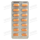 Ривастигмин Орион капсулы 3 мг №28 — Фото 10
