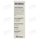Індомірол капсули 380 мг №30 — Фото 8