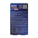 Магній Судоми Плюс Медивіт таблетки №56 — Фото 7