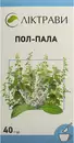 Пол-пала трава пачка 40 г — Фото 5