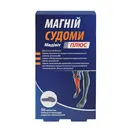 Магній Судоми Плюс Медивіт таблетки №56 — Фото 6