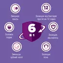 Ополаскиватель для полости рта Листерин (Listerine) Total Care 6 в 1 500 мл — Фото 13