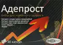 Адепрост капсулы №30 — Фото 9