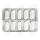 Долоксен таблетки покрытые оболочкой №100 — Фото 10