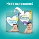 Подгузники для детей Памперс Актив Беби (Pampers Active Baby) размер 3 (6-10 кг) 54 шт — Фото 11