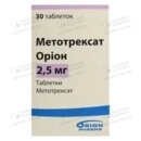 Метотрексат Орион таблетки 2,5 мг флакон №30 — Фото 7