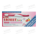 Зубна паста Лакалут (Lacalut Baby) від 0 до 2 років 55 мл+ Зубна щітка — Фото 4