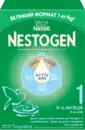 Смесь молочная Нестле Нестожен 1 (Nestle Nestogen) с рождения 1000 г — Фото 6