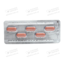Моксифлоксацин-Фармекс таблетки вкриті оболонкою 400 мг №5 — Фото 8