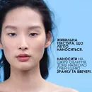 Ля Рош (La Roche-Posay) Толеран Дермалерго крем заспокійливий зволожувальний для гіперчутливої та схильної до алергії сухої та дуже сухої шкіри обличчя та шкіри навколо очей 40 мл — Фото 15
