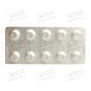 Минтегра таблетки диспергированные в ротовой полости 30 мг №30 — Фото 10