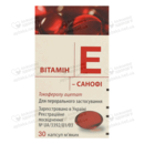 Витамин E- Санофи капсулы 100 мг флакон №30 — Фото 10