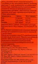 Дуовит для женщин таблетки покрытые оболочкой №30 — Фото 9