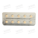 Реніаль таблетки вкриті плівковою оболонкою 25 мг №30 — Фото 10