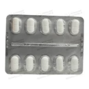 Урсіс таблетки вкриті плівковою оболонкою 500 мг №50 — Фото 8