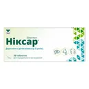 Никсар таблетки 20 мг №30 — Фото 7