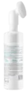 H-Derm Laboratory OIL PROBLEM Pure touch Пінка-мус очищувальна 150 мл — Фото 4