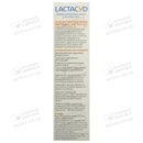Засіб для інтимної гігієни Лактацид (Lactacyd) у флаконі з дозатором 200 мл — Фото 7