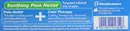 Діп Фріз гель охолоджуючий туба 100 г — Фото 11