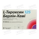 L-Тироксин 125 Берлін-Хемі таблетки 125 мкг №50 — Фото 6