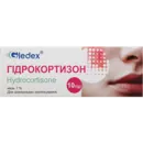 Гідрокортизон мазь 1% туба 10 г — Фото 5