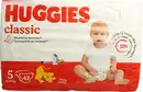Подгузники для детей Хаггис Классик (Huggies Classic) размер 5 (11-25 кг) 42 шт — Фото 5