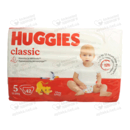 Підгузники для дітей Хаггіс Класік (Huggies Classic) розмір 5 (11-25 кг) 42 шт — Фото 5