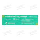 Флуконазол-Дарница капсулы 100 мг №10 — Фото 5
